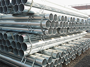 G32 galvanized steel pipe is a corrosion-resistant and widely used high-quality steel pipe