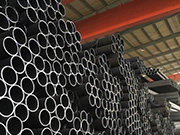 Defects that are easy to occur in hot-rolled seamless steel pipes