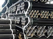 What is the reason for the cracking of cold-drawn seamless steel pipes