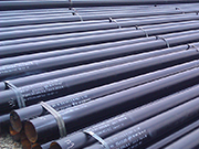 Characteristics and causes of eight defects in seamless steel pipes